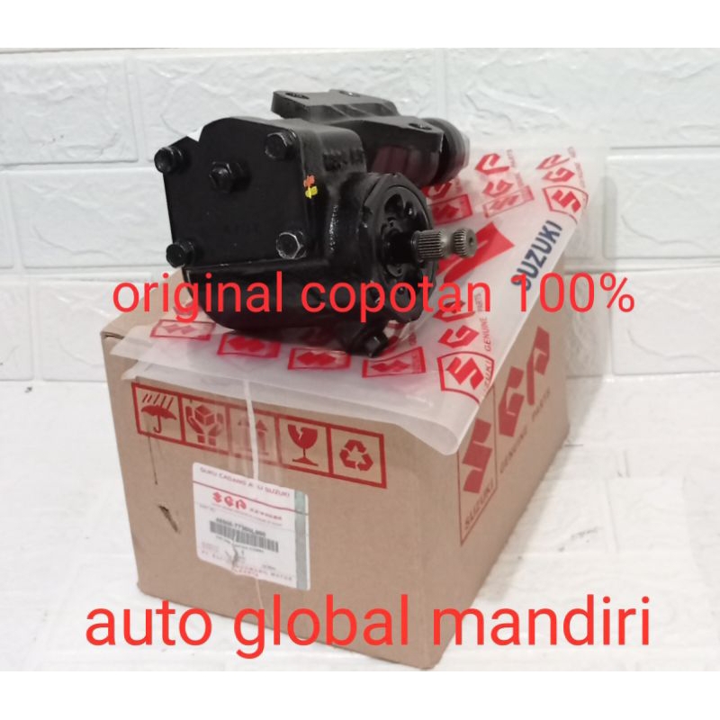 GEAR BOX BOK WORM STEERING STEER STIR ST100 CARRY EXTRA ORIGINAL 100% MANUAL