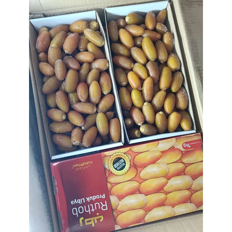 

KURMA RUTHOB LIBYA KURMA MUDA SAMEDAY/INSTANT