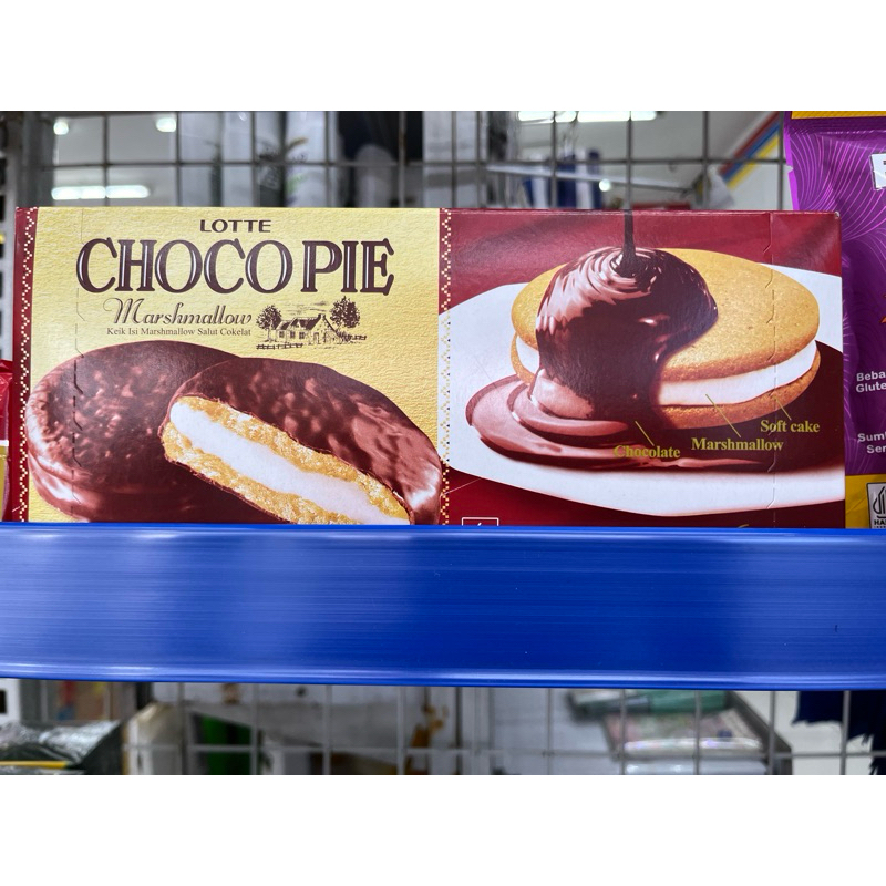 

Lotte Choco pie Marshmallow Soft Cake 6 x 28 g