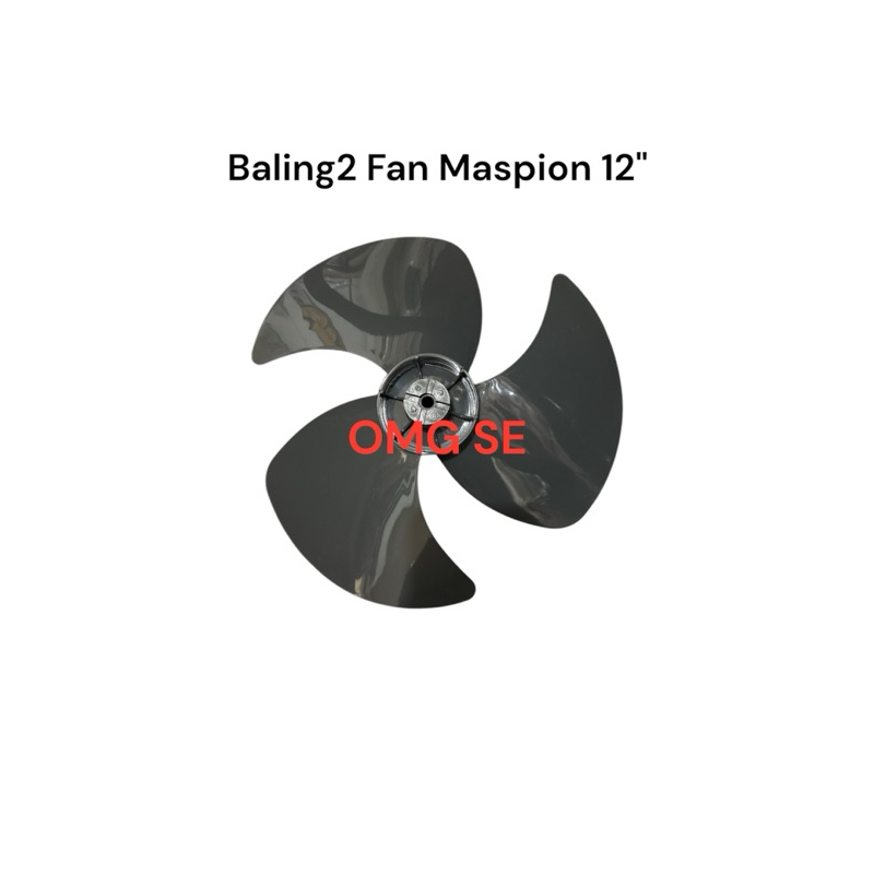 baling baling fan kipas angin maspion 12inch