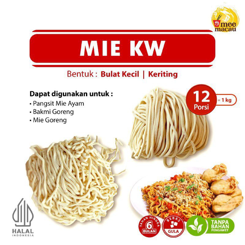 

[KW1] Termurah langsung pabrik! Mie Telur Basah Ayam Kampung 1kg 12 Porsi | Mie Basah Mie Ayam Mie Setan Mie Gacoan | Bisa Request Bentuk & Ukuran | Bisa Pengambilan Banyak Produksi Fresh Setiap Hari | Melayani Partai & Eceran Halal MUI