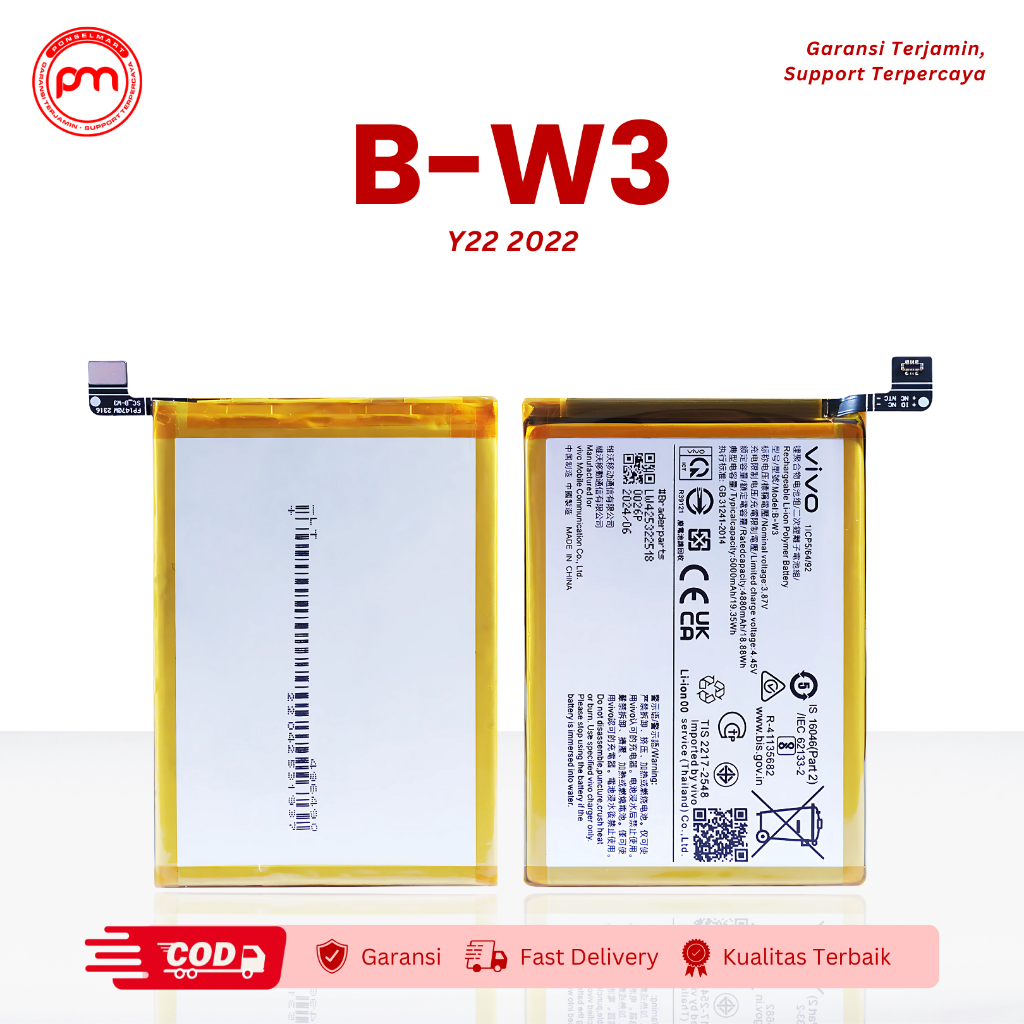 Battery Vivo Y22 2022 BW3