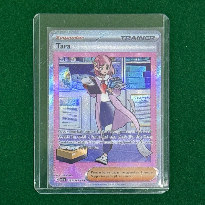 Pokemon (ID) Tara - (SV8A 231/187 SAR)