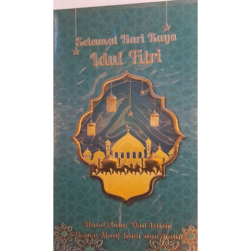 

Amplop lebaran idul fitri / angpao lebaran