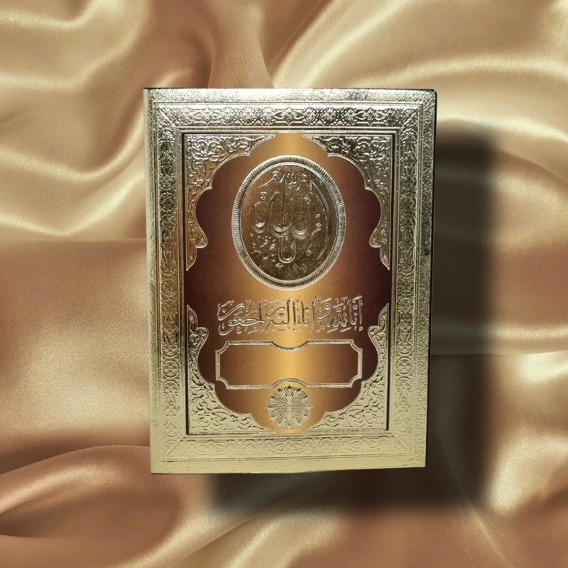 Cover Yasin YS 03