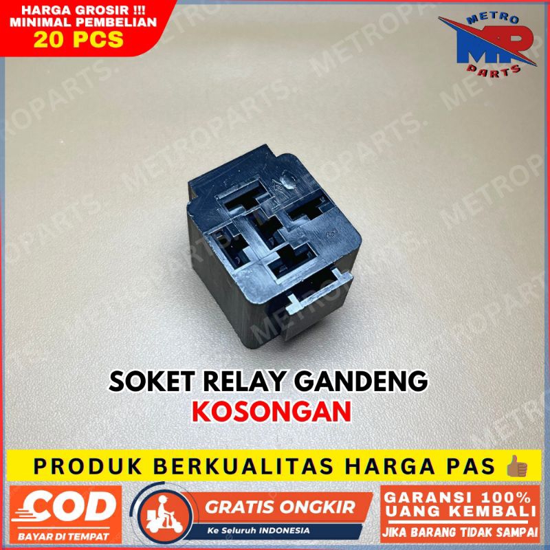 SOKET RELAY GANDENG / SOCKET RELAY GANDENG / RUMAH RELAY GANDENG