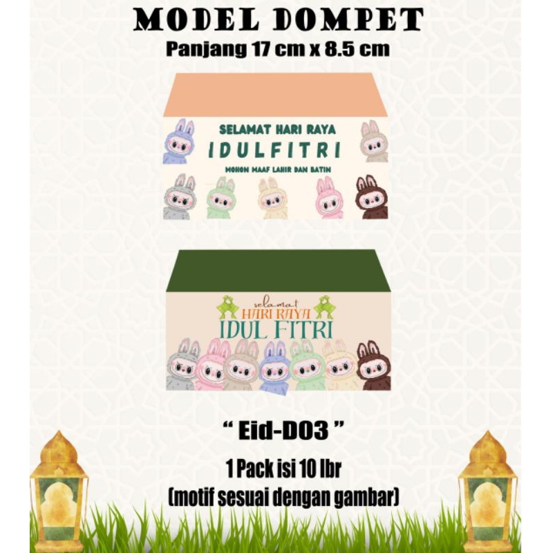 

[10 lbr] Amplop Lebaran Idul Fitri THR | Amplop Lebaran Dompet Premium