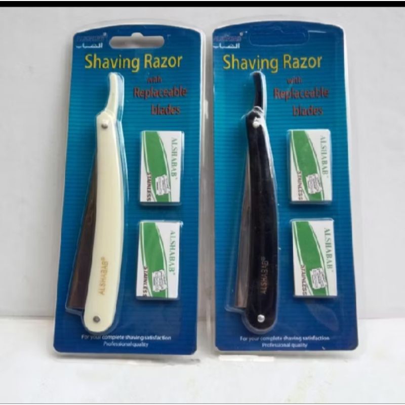 pisau cukur al shabab