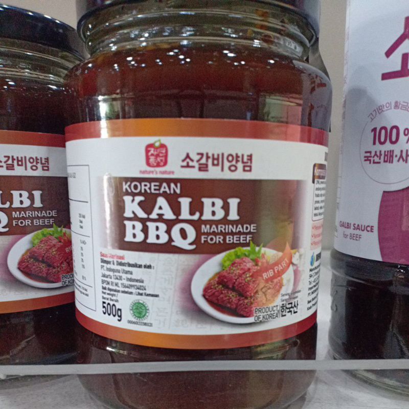 

Nature's Nature Korean Bulgogi BBQ Marinade 500gram