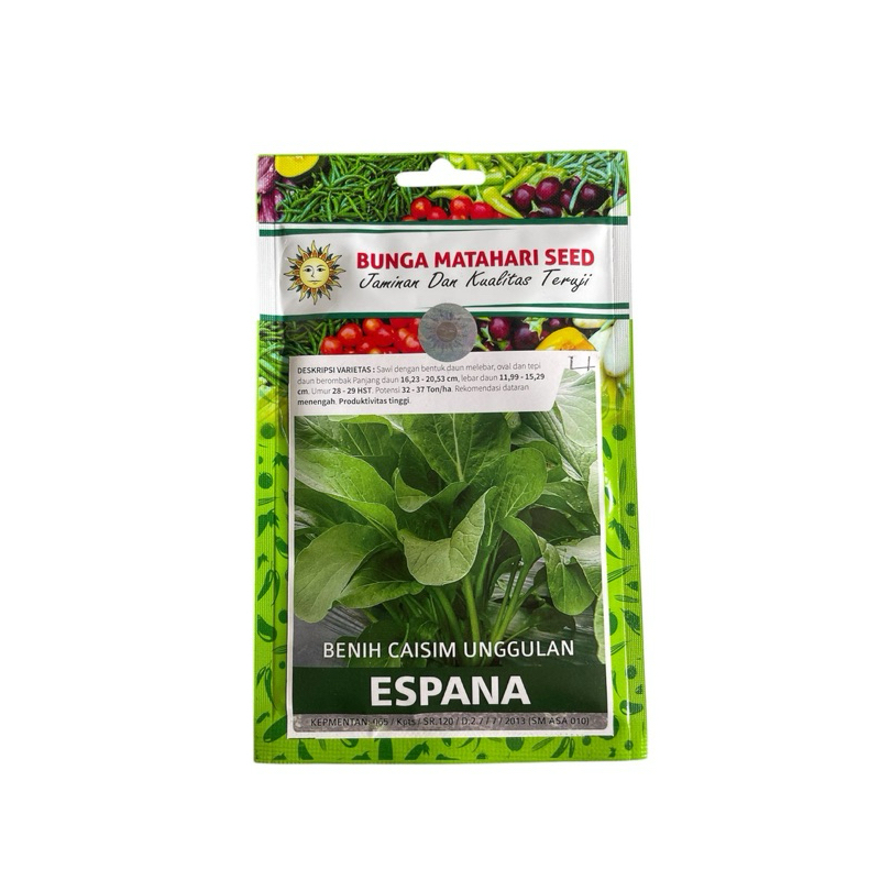 Bibit sawi caisim unggulan ESPANA , Bibit unggulan , bunga matahari seed