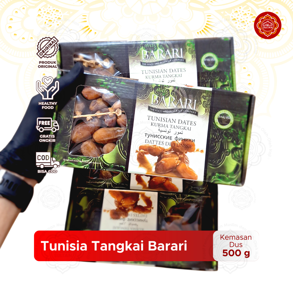 

KURMA TUNISIA TANGKAI BARARI DATES Kemasan 500gr Kurma Tunisia Tangkai Premium