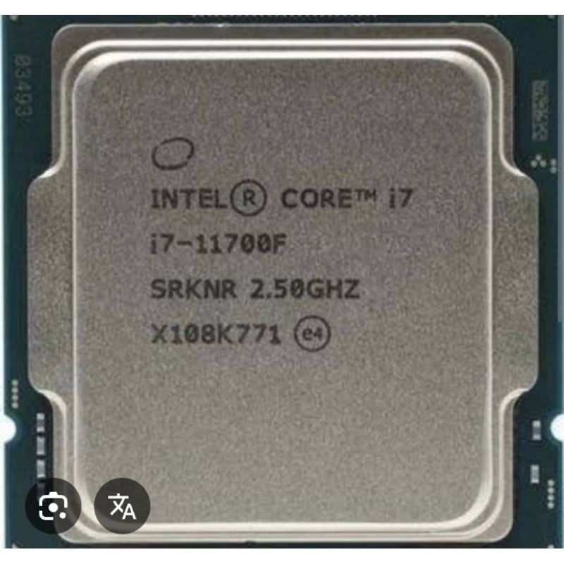 core i 7 11700f (try)