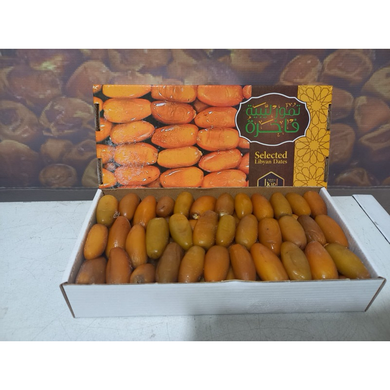 

Kurma Rothob setngah mateng libya hanya instans krn hrs di freezer