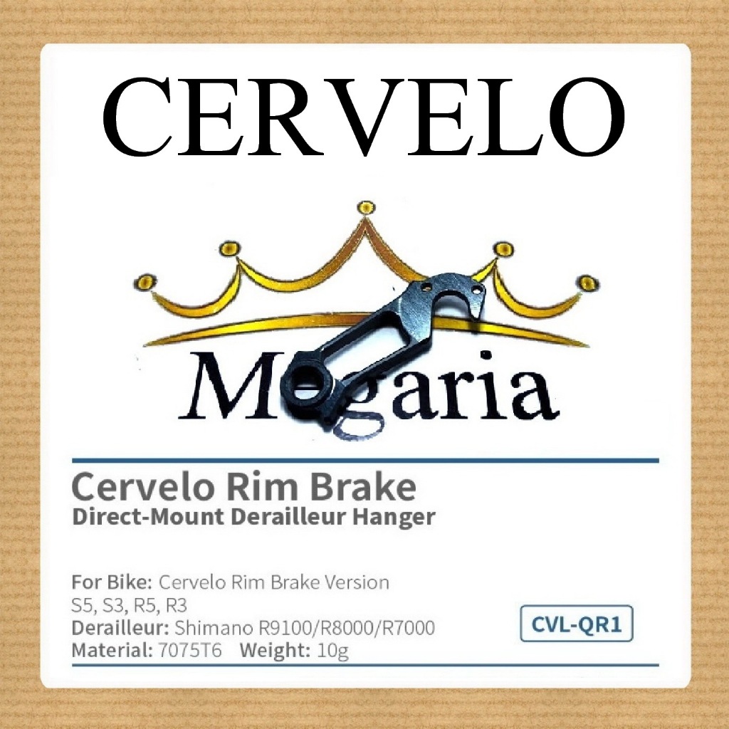 RD Direct Mount CERVELO Hanger Integrated AL7075 - QR R3 S3 S5 SIGEYI - Redshift