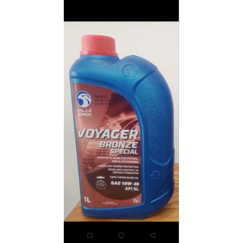 ADNOC VOYAGER BRONZE SPECIAL 10W-40