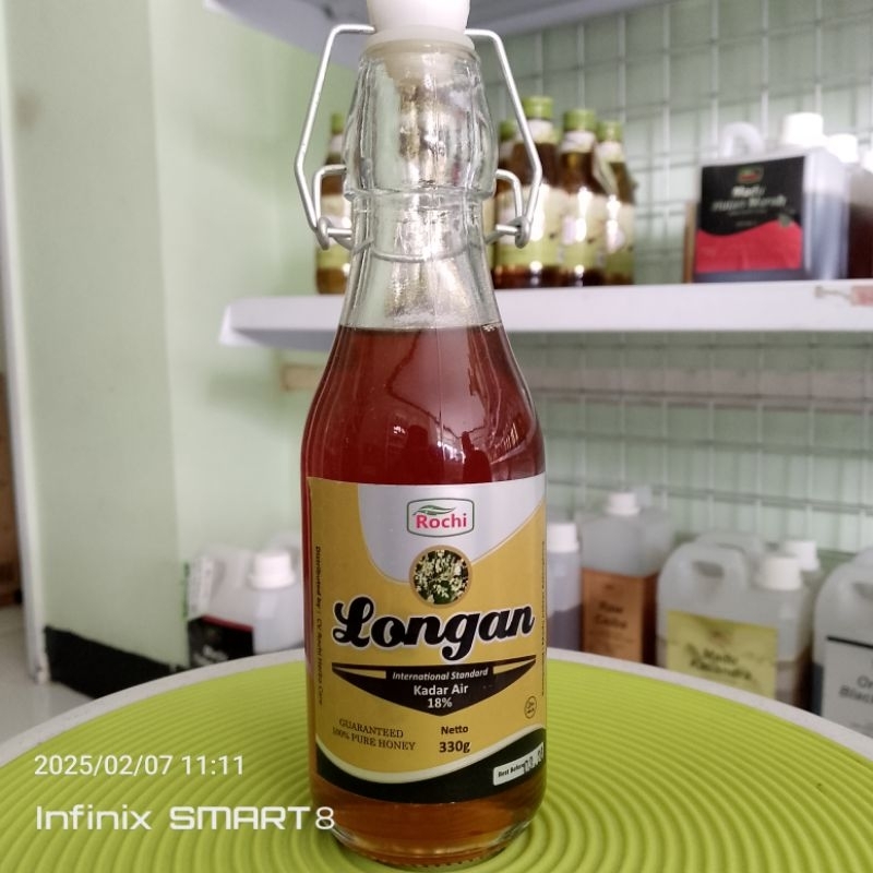 

longan