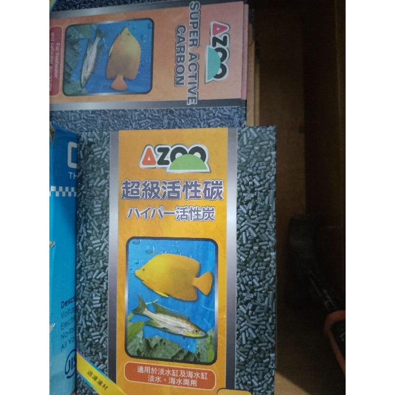 Azoo Karbon Aktif Filter Aquarium Super Active Carbon 8pcs