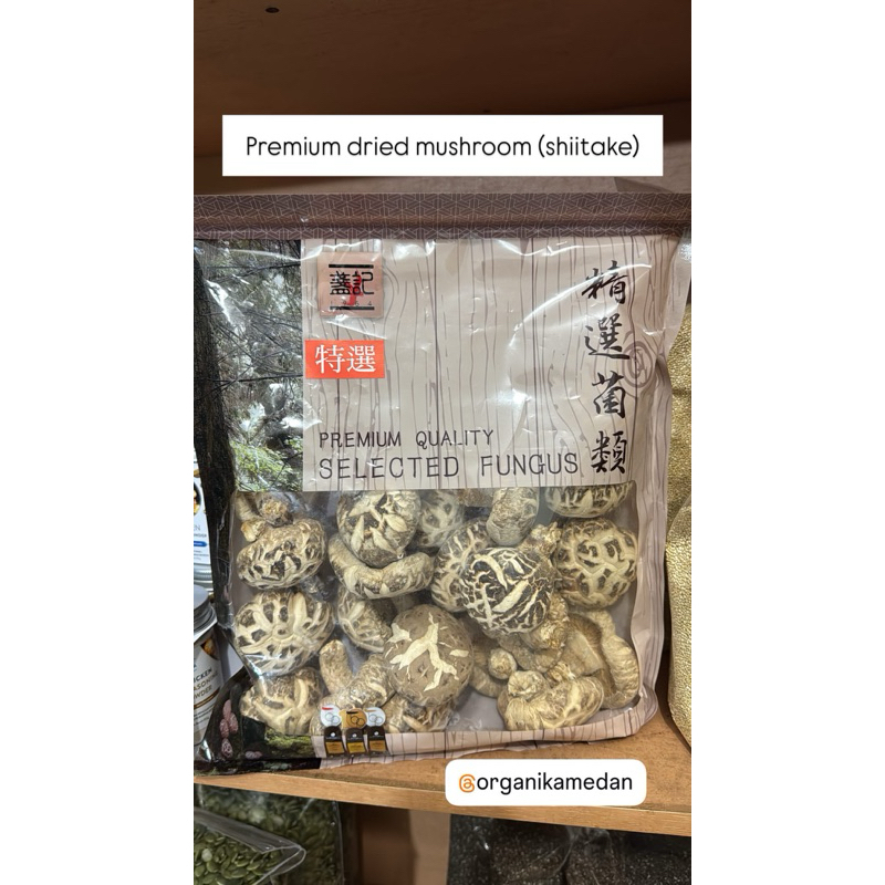 

Hongkong Premium Dried Mushroom 300gr