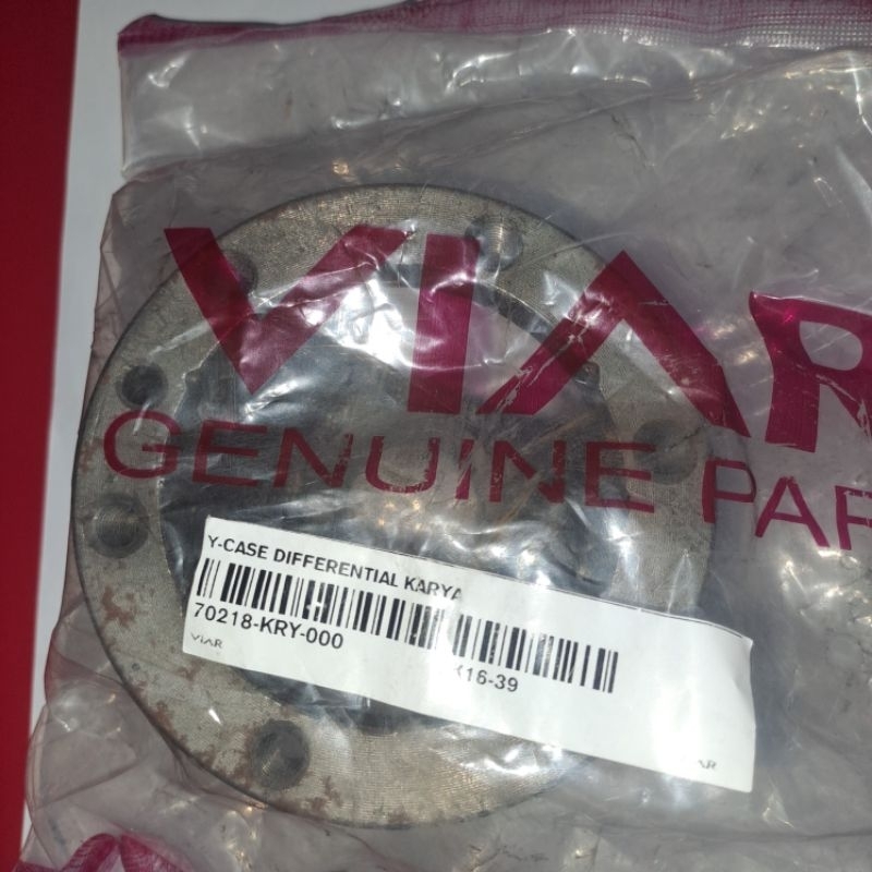 Lonceng Gardan Motor viar karya 150 200 300cc