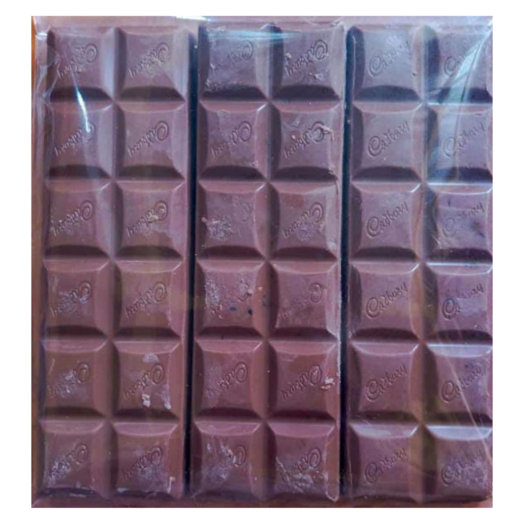 

Coklat Cadbury Diary Milk 200gr