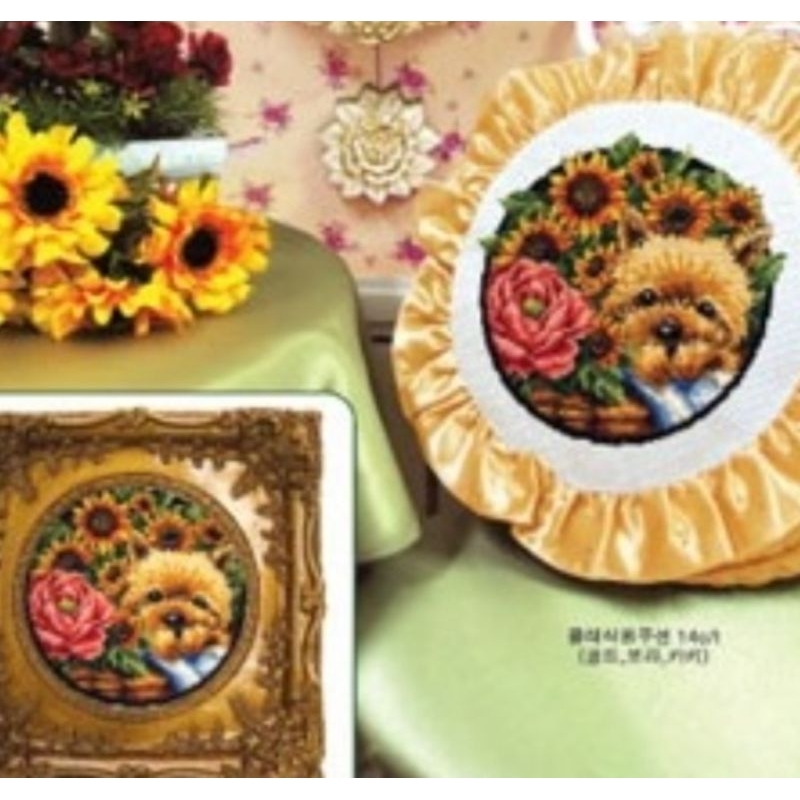 paket kristik anjing poodle dan bunga mawar matahari full