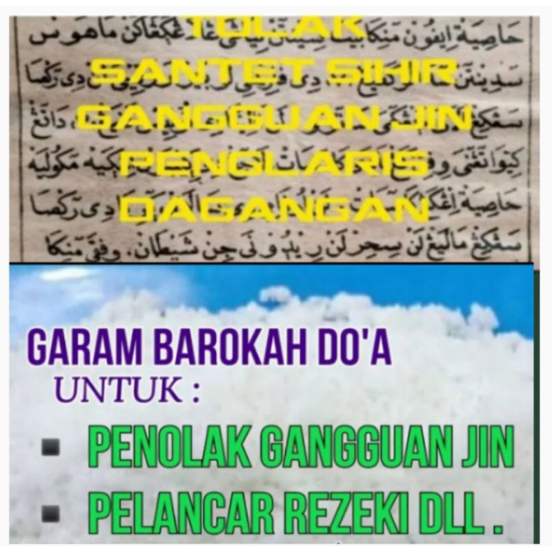 

garam asli ruqyah asmak ruatan tolak sihir buka aura positif untuk pagar usaha dagang. lestoran warung kantoran pasar