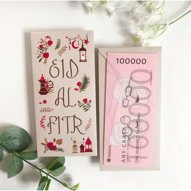 

amplop idul fitri unik angpao lebaran premium amplop idul fitri lucu angpau lebaran unik amplop eid