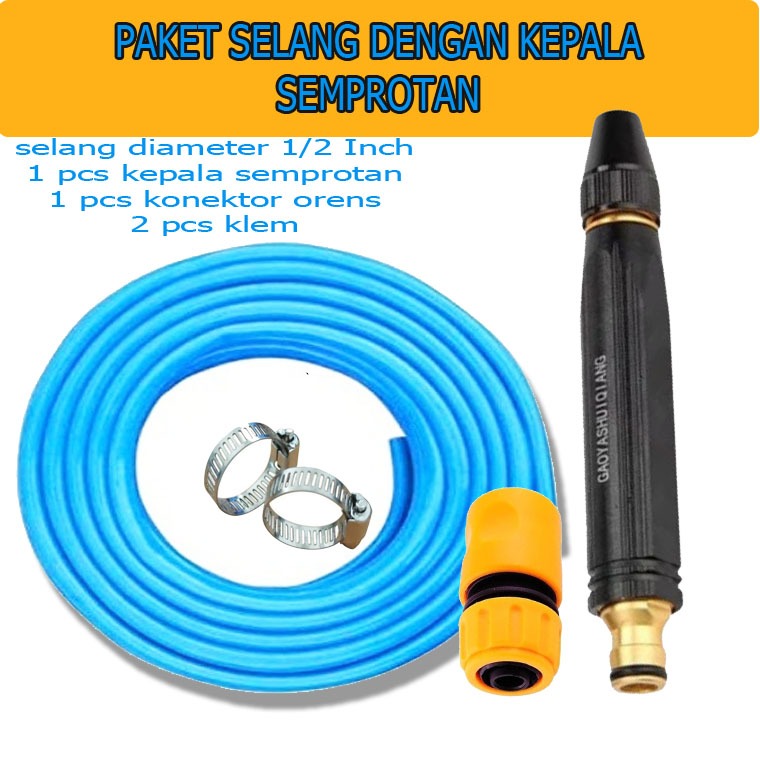 Paket Selang air Selang cuci motor Selang 1/2 - semprotan Cuci Motor Kepala alat semprot cuci motor