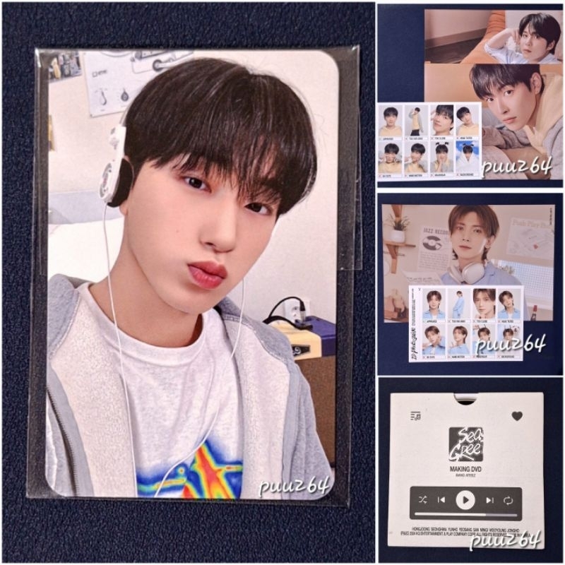 Official PC ATEEZ San