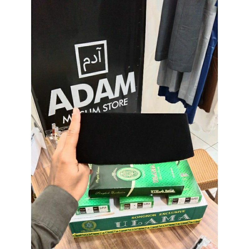 Peci Nasional/Songkok Ulama/Peci Anak/Songkok Anak/Peci Hitam/Kopiah Hitam