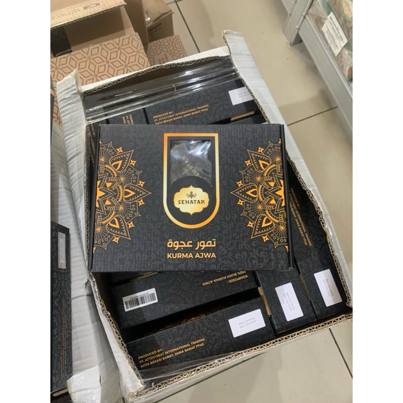 

Kurma Ajwa Madinah Premium Quality Grade A 1kg Jumbo