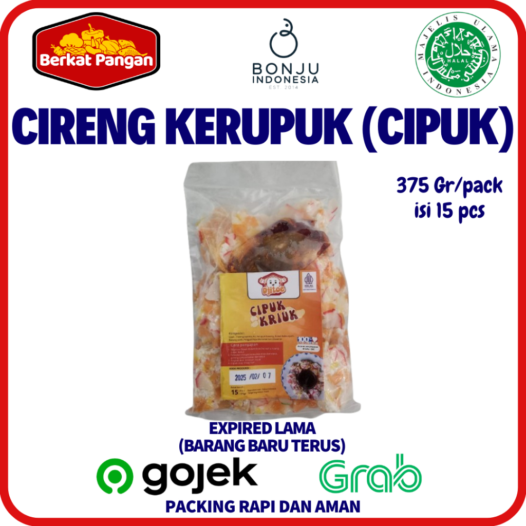 

BONJU CIPUK Cireng Kerupuk Chili Oil isi 15pcs