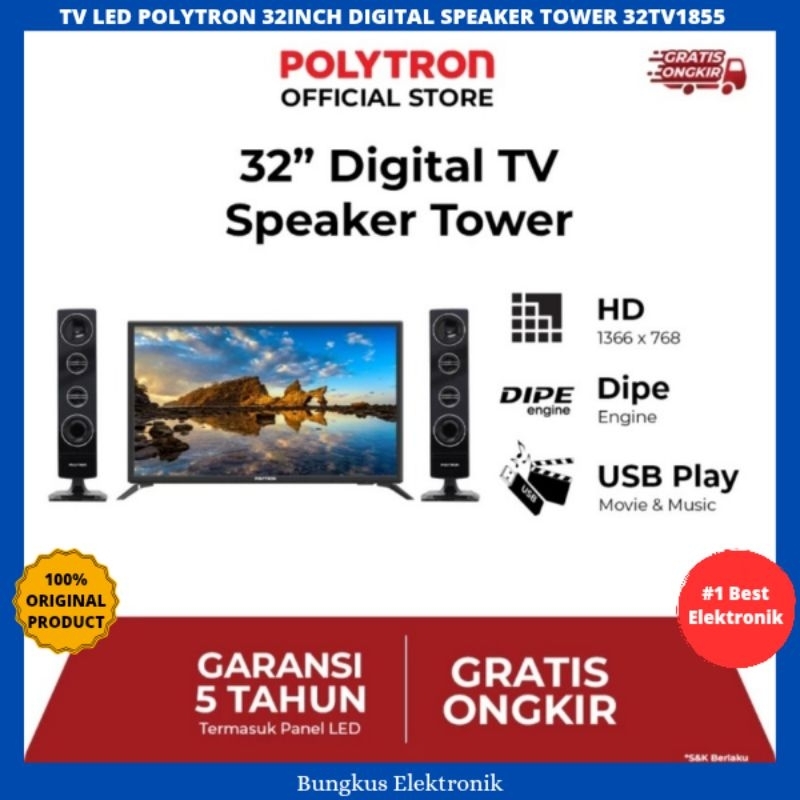 TV LED POLYTRON 32INCH DIGITAL SPEAKER TOWER 32TV1855 TV POLYTRON DIGITAL SPEAKER TOWER 32INCH