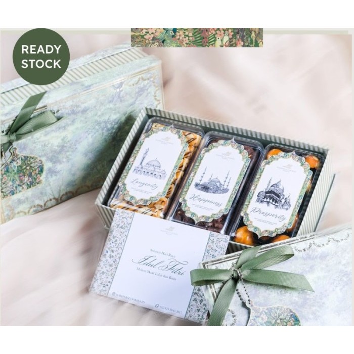 

SUCI SAGE HAMPERS A - IDUL FITRI HAMPERS