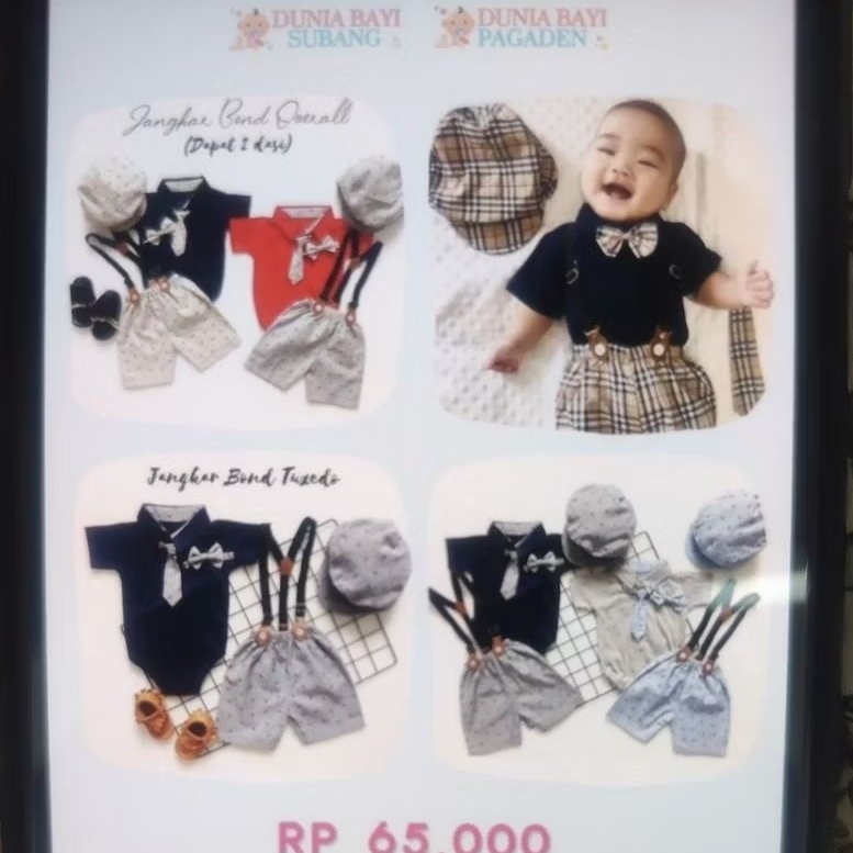 Suspender Set Anak SNI