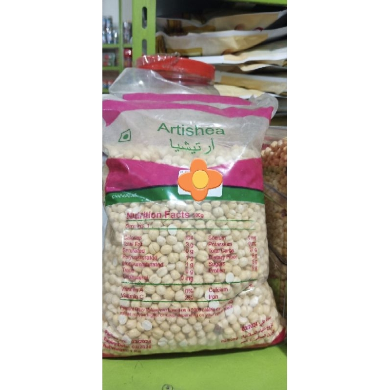 

KACANG ARAB 1 KG Matang chickpeas oleh2 Haji dan Umroh