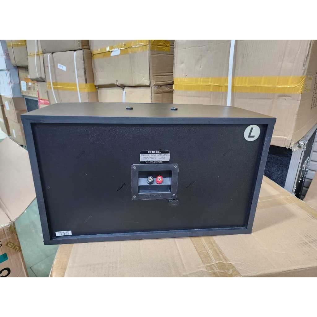 Speaker Karaoke BMB CS 252 V / CS252V / CS252 V Original ukuran 8 inch