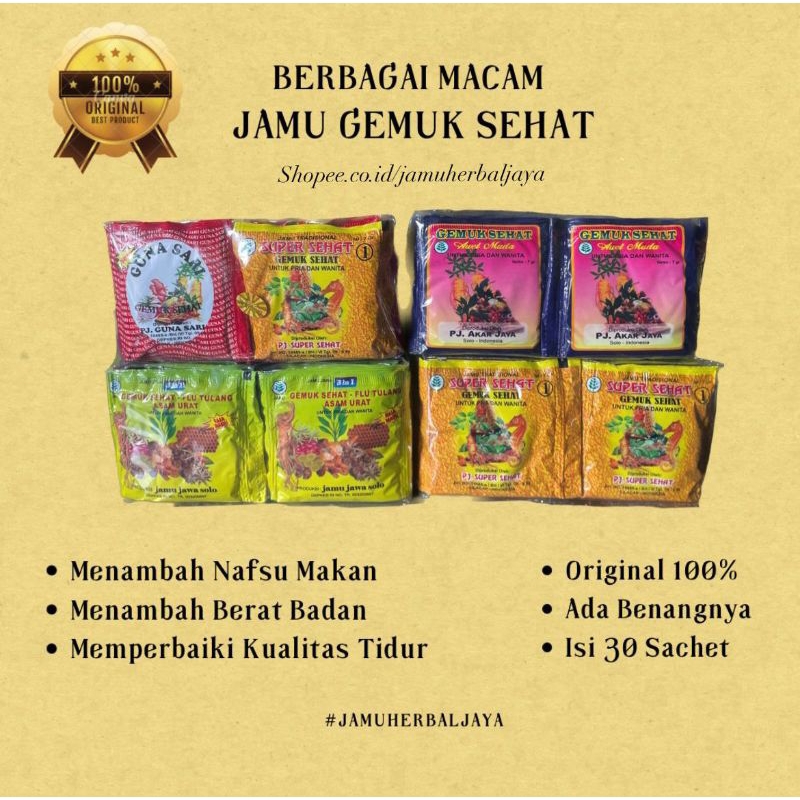 

JAMU GUNA SARI 100% ASLI MENAMBAH BERAT BADAN DAN MENAMBAH NAFSU MAKAN (isi 30 sachet)