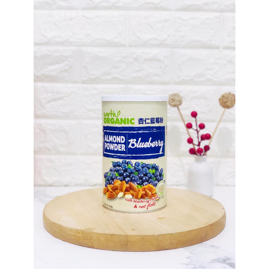 

Earth Living Organic Almond Blueberry Powder 500g