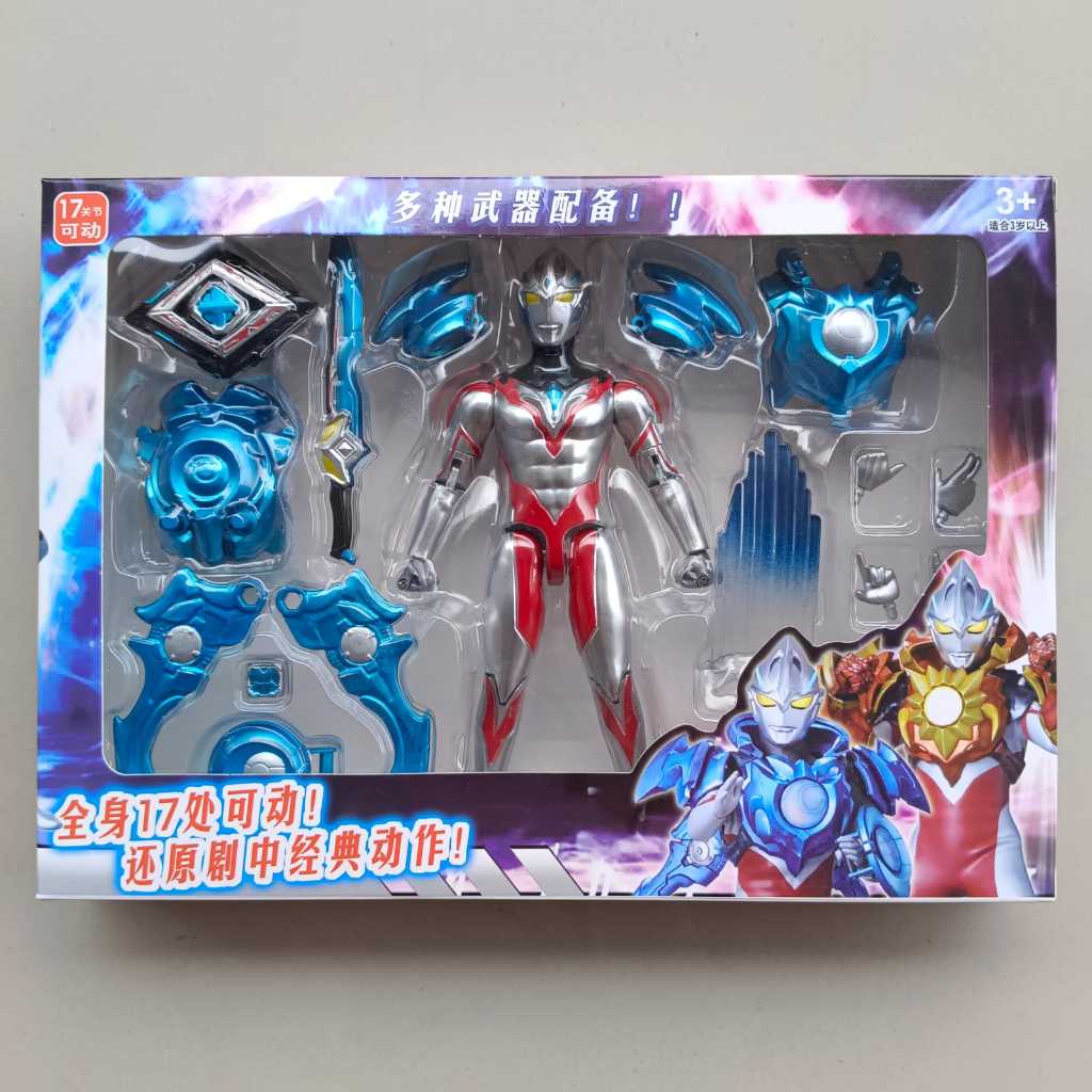 SHF Ultraman ARC Luna Armor Action Figure New Misb