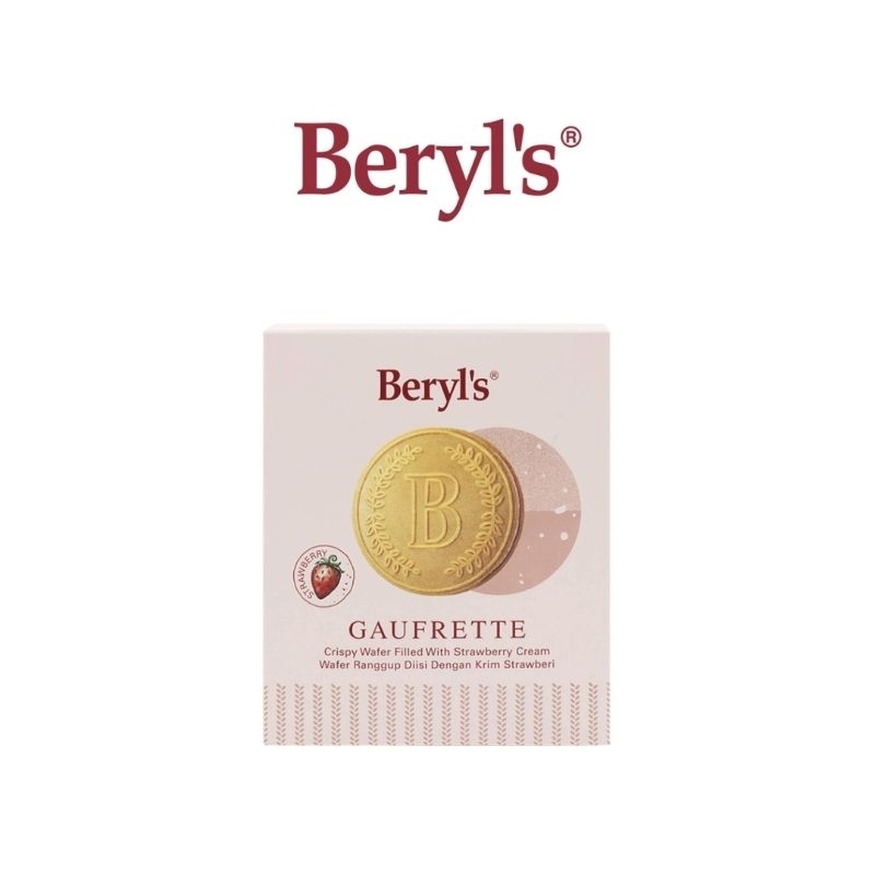 

Beryl's Gaufrette Crispy Wafer