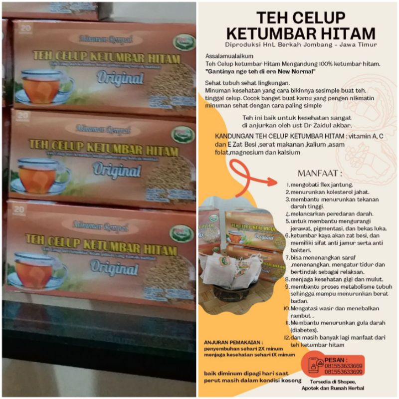

TEH CELUP KETUMBAR HITAM