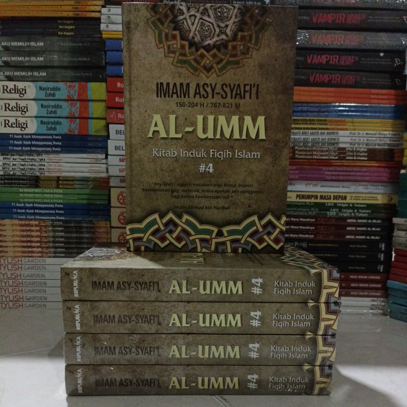 BUKU AGAMA FILSAFAT / BACAAN ISLAMI / AL-UMM JILID 4  KITAB INDUK FIQIH ISLAM / IMAM ASY-SYAFI'I 150