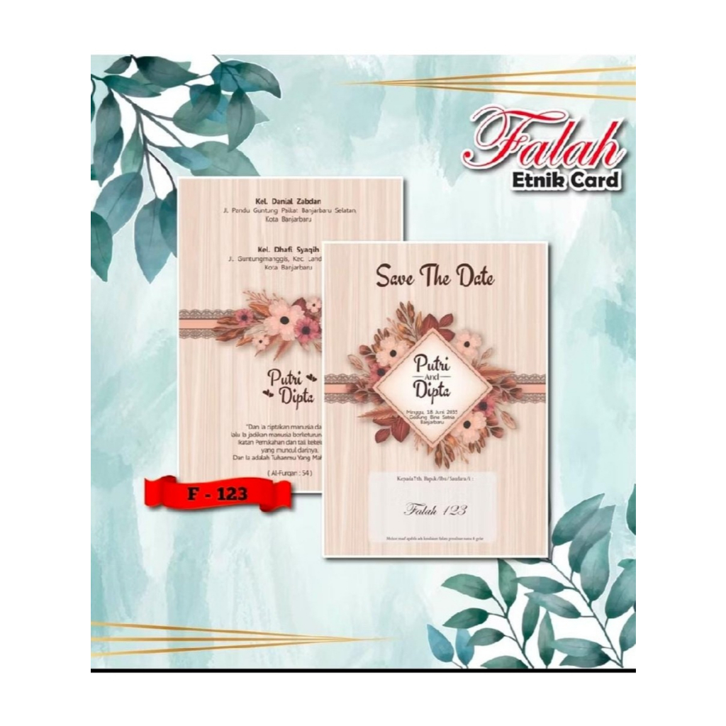 CETAK UNDANGAN FALAH 123 + PLASTIK