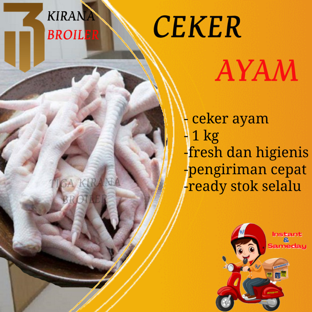 

Ceker ayam broiler kupas segar 1kg kirana broiler ayam