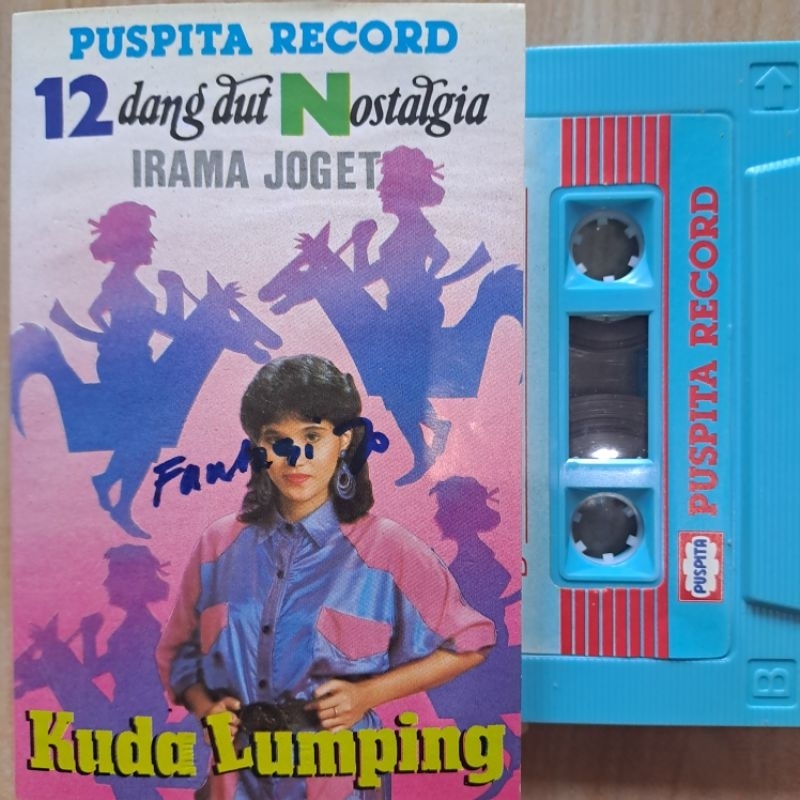 Kaset  Dangdut Iis Piska Album Jaranan