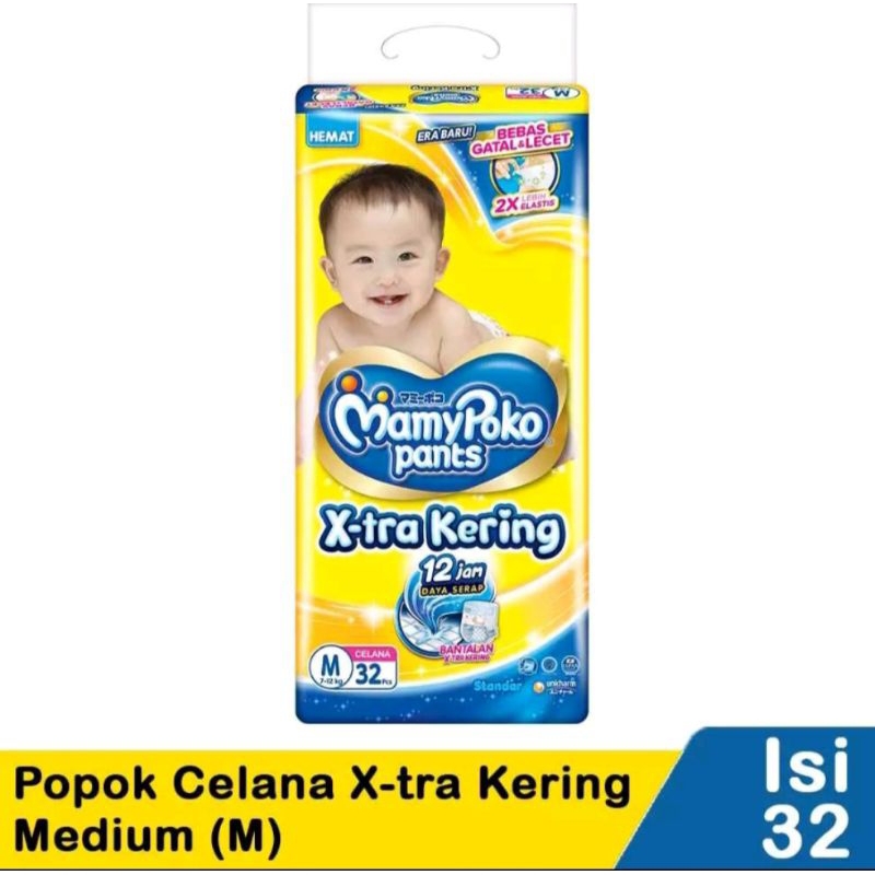Pampers Mamypoko M32