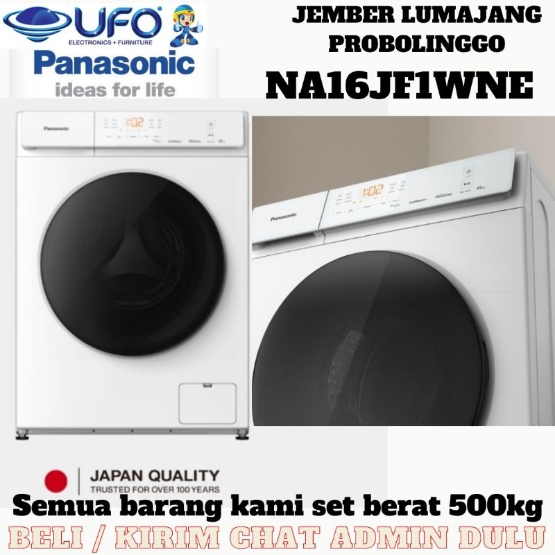 Panasonic NA-16JF1WNE Mesin Cuci Front Loading 8 Kg Putih Inverter Hygiene Care