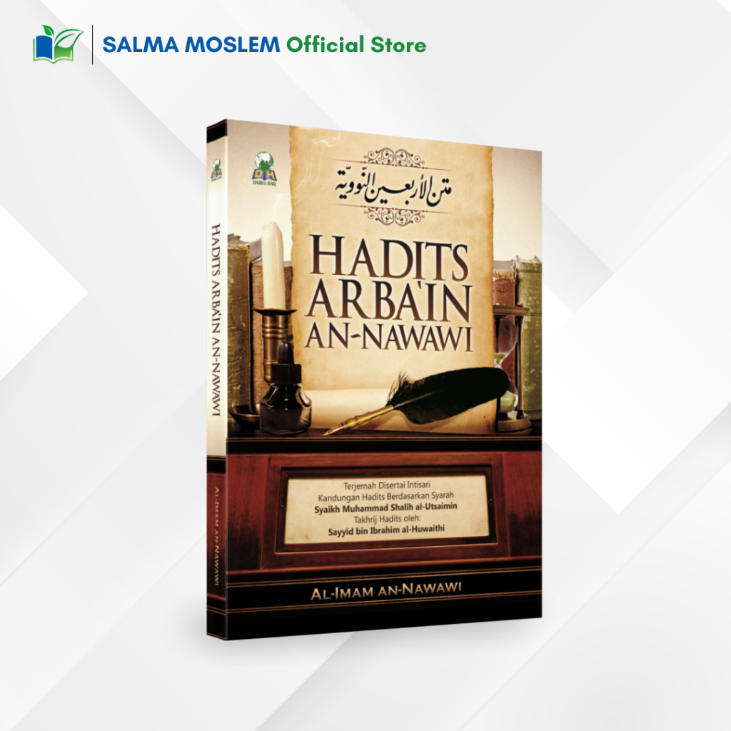 Buku Hadits Arbain An Nawawi Disertai Intisari Penulis Al-Imam An-Nawawi - Darul Haq