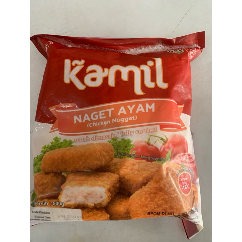 

Kamil Nugget 500 Gram